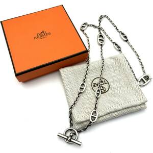 【1000円スタート】HERMES　エルメス　ネックレス　ペンダント　ファランドール　シルバー　SV925　ブランド　アクセサリー　11D-002