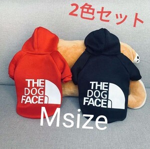 新品 犬服 M 2色セットちくわちゃん ロゴ大 裏起毛パーカーペット服 裏起毛であったかい