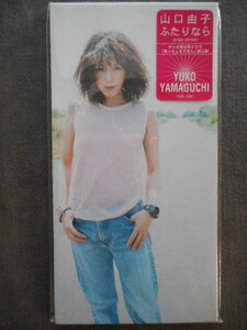 C453 【8cm CDS】 山口由子／ふたりなら／live／未開封　