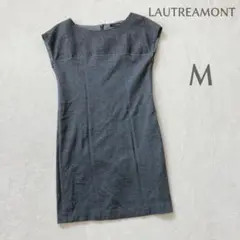 i466ロートレアモン LAUTREAMONT【M】ワンピース ウール 日本製