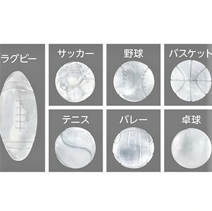 【 大きな 丸い氷 ボール 氷 7種作れます！ 製氷皿 】大きな氷で冷たさ長持ち スポーツジャグ　アイストレー スポーツ 氷 製氷器 日本製