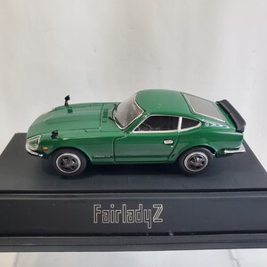 DISK KONE EBBRO製 1/43 「NISSAN FAIRLADY Z 240 GREEN」日産 フェアレディ 240 Z 新品未使用 623