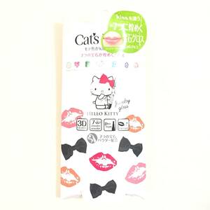 新品 ◆Cats FACE (キャッツフェイス) ジュエリーグロス (リップグロス)◆ ハローキティ