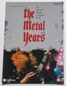 音楽映画パンフレット□新品★the metal years ザ・メタル・イヤーズ／エアロスミス　アリス・クーパー、オジー・オズボーン、メガデス