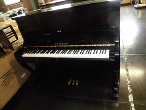 アールウィンドゥサーピアノ 国産・３本ペタル・黒塗り 大型の高級機種 良い音色です。お買い得 運賃無料・条件有り