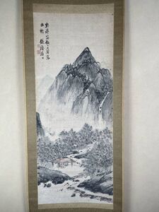 【真作】最後の文人画家 富岡鉄斎 山水煎茶図 安藤耕斎箱書二重箱 中国書画 K57ワbqa