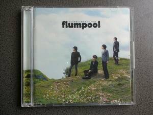 ★送185円★24H内発送★flumpool どんな未来にも愛はある/Touch (DVD付)★再生確認済★