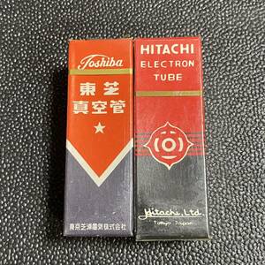 新品未使用未開封！TOSHIBA 東芝 日立 HITACHI 4R-HH2 真空管 2本　　ELECTRON TUBE ①③