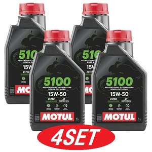 【お得な4本セット】112811 MOTUL 【新商品】 5100 4T MA2 15W50 バイク用化学合成オイル 1L 104188 モチュール