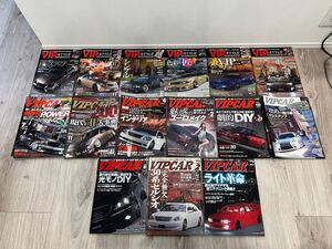 VIPCAR VIPSTYLE 15冊セット 平成 検) カスタムカー VIPスタイル VIPカー 雑誌 改造車 ビップスタイル セルシオ シーマ クラウン 