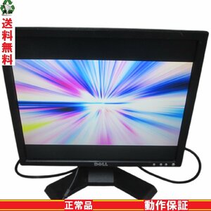 DELL E178FPc 17インチ 液晶モニター D-sub 動作保証 送料無料 [89605]