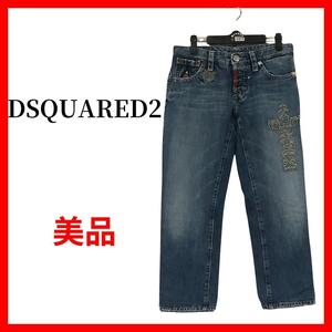 DSQUARED2　ディースクエアード　デニムパンツ　 ジーパン　刺繍　B783