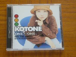 KOTONE　CD「ONE by ONE」