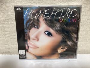 鈴木紗理奈　MUNEHIRO RAINBOW CD+DVD A-1