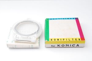 ☆Konica Konifilter 37.5mm 銀枠 UV フィルター 元箱、ケース付き SL-39.C コニカ (3)