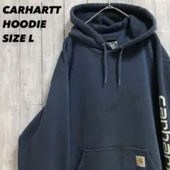 カーハート CARHARTT アームプリントスウェットパーカー L ネイビー古着