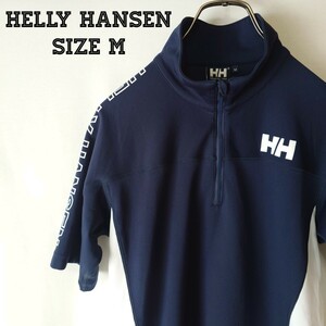 HELLY HANSEN ヘリーハンセン プリントロゴ ハーフジップ スポーツウェア 半袖 Mサイズ メンズ ネイビー/ホワイト