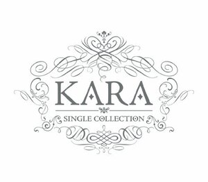 【中古】 KARA SINGLE COLLECTION (完全生産限定盤)