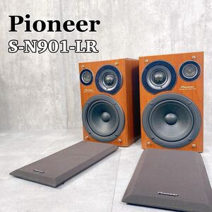 Y451 Pioneer パイオニア S-N901-LR 3way スピーカーシステム ウーハー ブックシェルフ