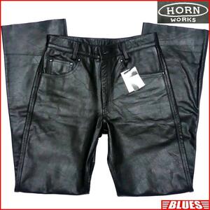 即決★HORN WORKS★W32 レザーパンツ ホーンワークス メンズ 黒 本革 ライダースパンツ 本皮 パンクロック ライディング ツーリング タグ付