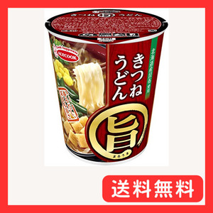 エースコック まる旨 きつねうどん 59g ×12個