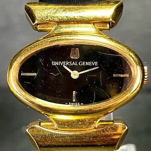 UNIVERSAL GENEVE ユニバーサルジュネーブ 511626 腕時計 アナログ 手巻き ブラック文字盤 レザーベルト ブラック 動作確認済み