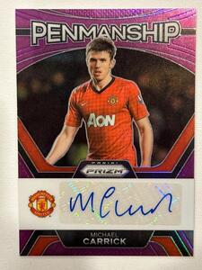 Michael Carrick 2024 Panini Prizm Auto マイケル・キャリック 直筆サイン 紫パラレル /25 マンチェスター・ユナイテッドFC