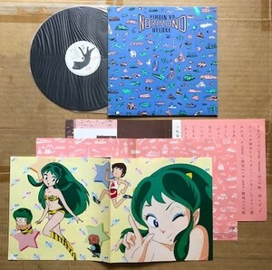 ヴァージンVS●LP●乗物デラックス　うる星やつら　見本盤　美品