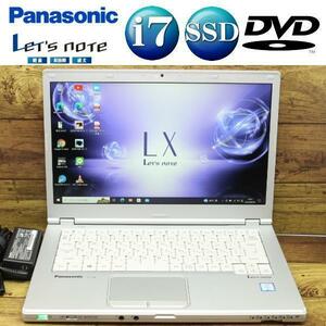 Panasonic CF-LX6 美品 16GB SSD512GB 爆速仕様