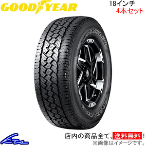 サマータイヤ 4本セット グッドイヤー ラングラーAT サイレントトラック【265/60R18 110H】GOOD YEAR 265/60-18 18インチ 265mm 60%