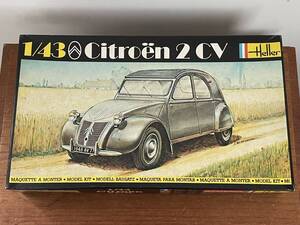 1/43 Heller Citroen 2CV プラモデル