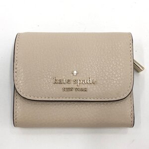 kate spade ケイトスペード 財布 三つ折り S362【DAAQ3051】