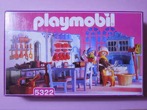 未使用 playmobil 5324 キッチン ヴィクトリア プレイモービル