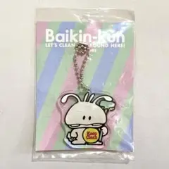 △XX Baikin-kun バイキンくん アクリルキーホルダー 昭和レトロ