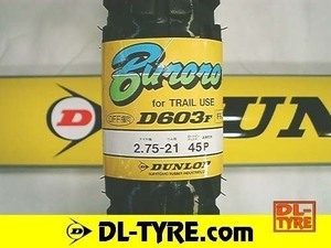 [フロント] DUNLOP 新品 D603 2.75-21 ジェベル [DR TS125R KDX125 KMX DF]