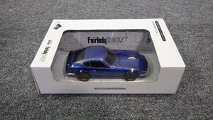 119 クリックカーマウス ワイヤレスマウス 日産フェアレディ240Z MIDNIHT BLUE