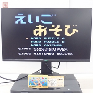 1円〜 動作品 FC ファミリーコンピュータ ポパイの英語遊び 任天堂 Nintendo 箱説・英単語付【10