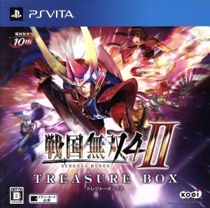 戦国無双4-II ＜TREASURE BOX＞/PSVITA