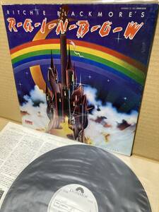 PROMO 20MM 9225！美盤LP！レインボー Ritchie Blackmore