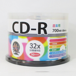 送料無料 CD-R 音楽用 50枚 80分700MB 32倍速対応 スピンドルケース入り ワイドプリンタブル HIDISC HDCR80GMP50/0157ｘ３個セット/卸