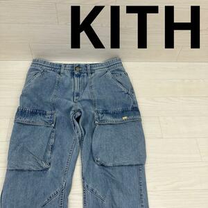 KITH キス デニム カーゴパンツ W20635