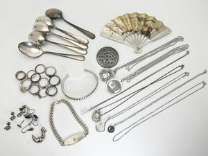 1円スタート★317g すべて銀刻印あり 純銀 925 SILVER 銀製 銀アクセサリー　リング ブレス ネックレス ブローチ イヤリングなど★