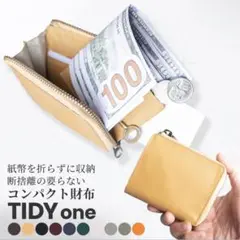 新品未使用 格安❗️TIDY one コンパクト財布 ブラック