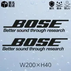 BOSE ボーズ ステッカー カッティングステッカー