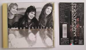 ウィルソン・フィリップス / 光と影のドラマ、 国内盤　　WILSON PHILLIPS/SHADOWS AND LIGHT