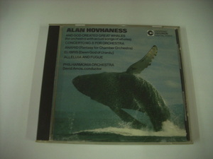 ■CD　ALAN HOVHANESS アラン・ホヴァネス / AND GOD CREATED WHALES そして神は偉大なる鯨を創りたもうた… US盤 CRYSTAL CD810 ◇r3924