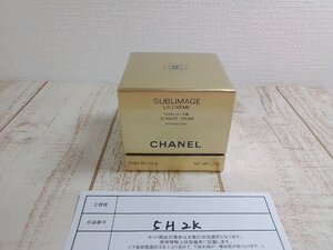 コスメ 《未開封品》 CHANEL シャネル サブリマージュ ラ クレーム フィン 5H2K 【60】