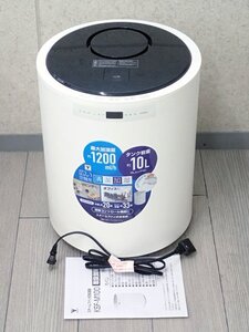 ●●MT● 【中古品・付属品完備】 スチーム式加湿器 ～33畳 大容量タンク10L チャイルドロック K.SF-M1.00(W) (管GRC-99)