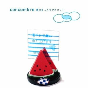 コンコンブル　西瓜盆　2015　夏　まったり　DECOLE　concombre　ミニチュア　マスコット　スイカ　すいか　カードスタンド　お盆　②