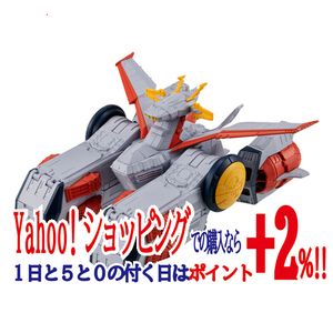 FW GUNDAM CONVERGE SB ホワイトベース(劇場ポスターカラーイメージver.)【PB限定】◆新品Ss